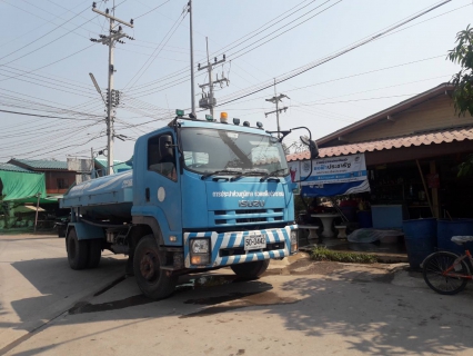 ไฟล์แนบ กปภ.สาขาสมุทรสงคราม ลงพื้นที่แก้ปัญหาน้ำประปาไม่ไหล หมู่ที่ 4 ต.คลองโคน อ.เมือง จ.สมุทรสงคราม 
