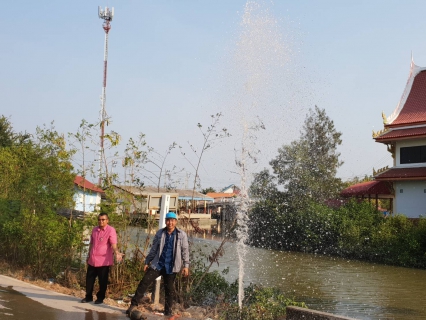 ไฟล์แนบ กปภ.สาขาสมุทรสงคราม ลงพื้นที่แก้ปัญหาน้ำประปาไม่ไหล หมู่ที่ 4 ต.คลองโคน อ.เมือง จ.สมุทรสงคราม 