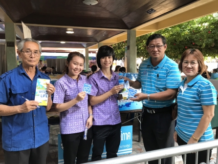 ไฟล์แนบ กปภ.สาขาขลุง ออกร่วมโครงการ "จังหวัดเคลื่อนที่" 