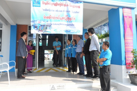 ไฟล์แนบ รองผู้ว่าการ (ปฏิบัติการ ๒) เปิดโครงการภาคีเครือข่าย ร้อย-สาร-สินธุ์ ร่วมด้วยช่วยกันลดน้ำสูญเสีย 