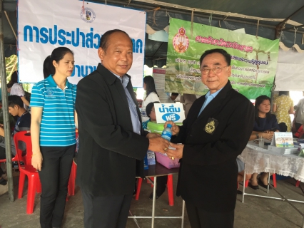 ไฟล์แนบ การประปาส่วนภูมิภาคสาขาบางคล้า ร่วมกิจกรรม โครงการหน่วยแพทย์เคลื่อนที่ พอ.สว.จังหวัดฉะเชิงเทรา และโครงการจังหวัดฉะเชิงเทรา บำบัดทุกข์ บำรุงสุข สร้างรอยยิ้มให้ประชาชน 