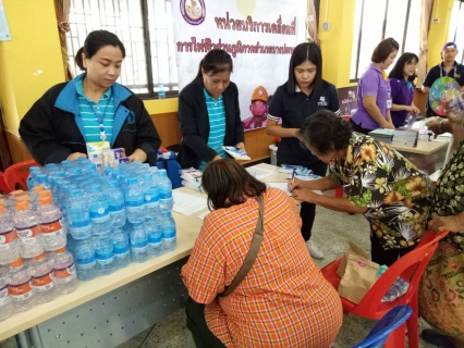 ไฟล์แนบ กปภ.สาขาบางปะกง นำโดยนางสมพิศ ศรีสุวรรณ  พร้อมด้วยพนักงาน   ร่วมจัดกิจกรรมน้ำดื่มแจกฟรี...ในโครงการอำเภอยิ้ม...เคลื่อนที่ครั้งที่ 4/2562 ณ วัดกลางบางปะกง อ.บางปะกง จ.ฉะเชิงเทรา ในวันที่ 13 กุมภาพันธ์ 2562
