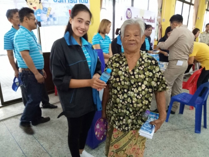 ไฟล์แนบ กปภ.สาขาบางปะกง นำโดยนางสมพิศ ศรีสุวรรณ  พร้อมด้วยพนักงาน   ร่วมจัดกิจกรรมน้ำดื่มแจกฟรี...ในโครงการอำเภอยิ้ม...เคลื่อนที่ครั้งที่ 4/2562 ณ วัดกลางบางปะกง อ.บางปะกง จ.ฉะเชิงเทรา ในวันที่ 13 กุมภาพันธ์ 2562