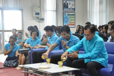 ไฟล์แนบ การประปาส่วนภูมิภาคเขต ๖ จัดพิธีบวงสรวงพระแม่ธรณีฯ และทำบุญถวายเพลเนื่องในสำคัญทางศาสนา วันมาฆบูชา 