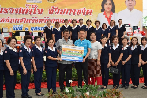 ไฟล์แนบ กปภ.สาขากำแพงเพชร สนับสนุนของที่ระลึกเพื่อใช้ในงานวันรวมน้ำใจ ช่วยกาชาด 