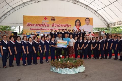 ไฟล์แนบ กปภ.สาขากำแพงเพชร สนับสนุนของที่ระลึกเพื่อใช้ในงานวันรวมน้ำใจ ช่วยกาชาด 