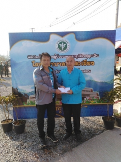 ไฟล์แนบ กปภ.สาขาแม่สะเรียง ร่วมงานพิธีเปิดป้ายอาคารผู้ป่วยนอกและอุบัติเหตุฉุกเฉิน โรงพยาบาลแม่สะเรียง