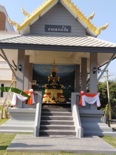 ไฟล์แนบ กปภ.สาขาแม่สะเรียง ร่วมงานพิธีเปิดป้ายอาคารผู้ป่วยนอกและอุบัติเหตุฉุกเฉิน โรงพยาบาลแม่สะเรียง