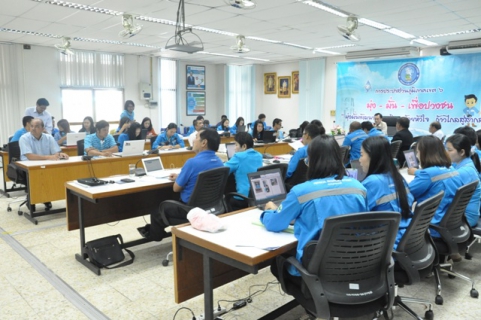 ไฟล์แนบ การประปาส่วนภูมิภาคเขต ๖ เตรียมพร้อมกรอกใบสมัครยื่นขอรับรองมาตรฐานศูนย์ราชการสะดวก (GECC) ประจำปี ๒๕๖๒