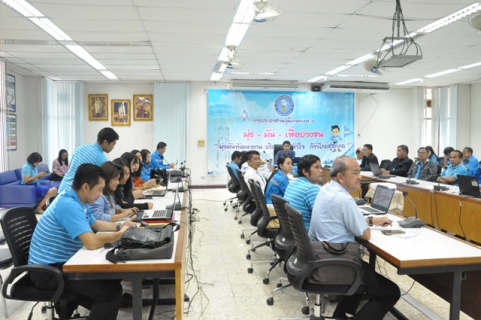 ไฟล์แนบ การประปาส่วนภูมิภาคเขต ๖ เตรียมพร้อมกรอกใบสมัครยื่นขอรับรองมาตรฐานศูนย์ราชการสะดวก (GECC) ประจำปี ๒๕๖๒