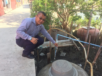 ไฟล์แนบ กปภ.สาขาสมุทรสงคราม ลงพื้นที่ตรวจสอบปัญหาน้ำไม่ไหลบริเวณพื้นที่ปลายท่อ