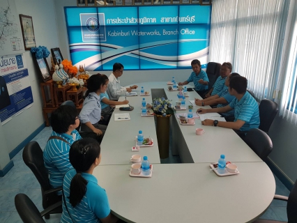 ไฟล์แนบ การประปาส่วนภูมิภาคสาขากบินทร์บุรี  ให้การต้อนรับคณะกรรมการจากกรมอนามัย โครงการส่งเสริมความเชื่อมั่นคุณภาพน้ำประปา (Water is Life)