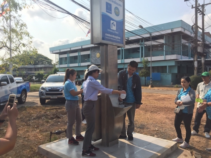 ไฟล์แนบ การประปาส่วนภูมิภาคสาขากบินทร์บุรี  ให้การต้อนรับคณะกรรมการจากกรมอนามัย โครงการส่งเสริมความเชื่อมั่นคุณภาพน้ำประปา (Water is Life)