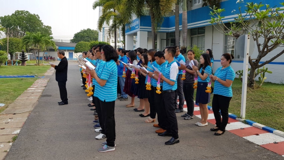 ไฟล์แนบ การประปาส่วนภูมิภาคสาขาชัยภูมิ ทำพิธีบวงสรวงพระแม่ธรณีฯ เนื่องในโอกาสวันครบรอบวันสถาปนา 40 ปี ของการประปาส่วนภูมิภาค