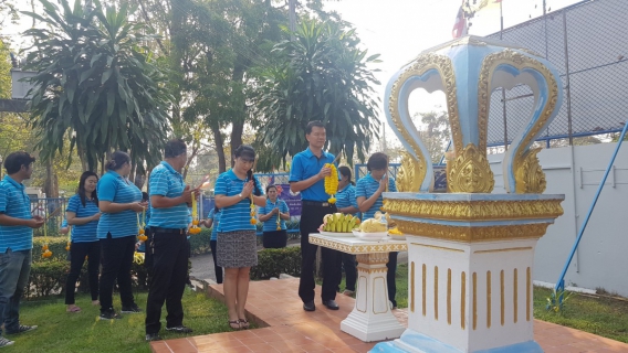 ไฟล์แนบ  การประปาส่วนภูมิภาคสาขานครสวรรค์ จัดพิธี บวงสรวงพระแม่ธรณีฯเนื่องในวันคล้ายวันสถาปนา กปภ.