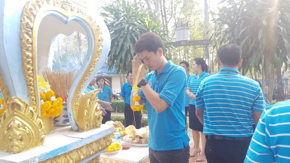 ไฟล์แนบ  การประปาส่วนภูมิภาคสาขานครสวรรค์ จัดพิธี บวงสรวงพระแม่ธรณีฯเนื่องในวันคล้ายวันสถาปนา กปภ.