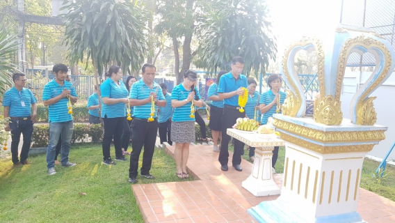 ไฟล์แนบ  การประปาส่วนภูมิภาคสาขานครสวรรค์ จัดพิธี บวงสรวงพระแม่ธรณีฯเนื่องในวันคล้ายวันสถาปนา กปภ.