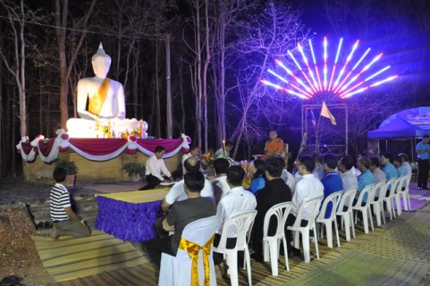 ไฟล์แนบ รองผู้ว่าการ (ปฏิบัติการ ๒) ลงพื้นที่ตรวจเยี่ยม การประปาส่วนภูมิภาค สาขาชัยภูมิ พร้อมมอบนโยบายการดำเนินงาน