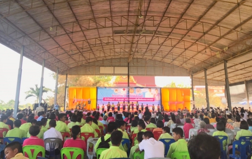 ไฟล์แนบ กปภ.สาขาปทุมธานี ลงพื้นที่โครงการจัดหน่วยบริการจังหวัดเคลื่อนที่ บำบัดทุกข์ บำรุงสุข และสร้างรอยยิ้มให้ประชาชน ประจำปี 2562 ของจังหวัดปทุมธานี