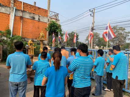 ไฟล์แนบ กปภ.สาขาขาณุวรลักษบุรี ได้ร่วมกิจกรรม "บวงสรวงพระแม่ธรณี เนื่องในวันคล้ายวันสถาปนา กปภ ครบรอบ 40  ปี"