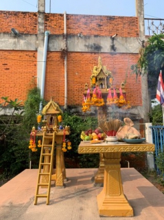 ไฟล์แนบ กปภ.สาขาขาณุวรลักษบุรี ได้ร่วมกิจกรรม "บวงสรวงพระแม่ธรณี เนื่องในวันคล้ายวันสถาปนา กปภ ครบรอบ 40  ปี"
