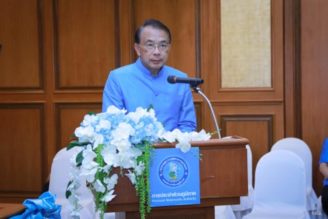ไฟล์แนบ ครบรอบ 40 ปี กปภ. อยู่เคียงข้างให้บริการน้ำประปาแก่คนไทย