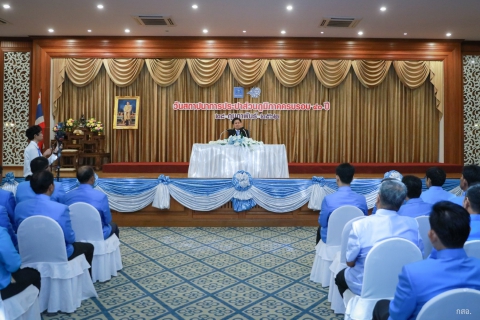 ไฟล์แนบ ครบรอบ 40 ปี กปภ. อยู่เคียงข้างให้บริการน้ำประปาแก่คนไทย