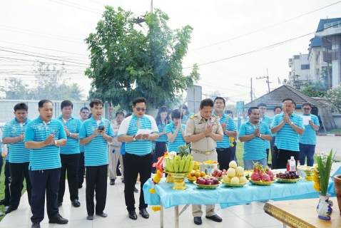 ไฟล์แนบ ประปาอุดรธานีจัดพิธีบวงสรวงพระแม่ธรณีฯ เนื่องในวันคล้ายวันสถาปนา ครบรอบ ๔๐ ปี กปภ.