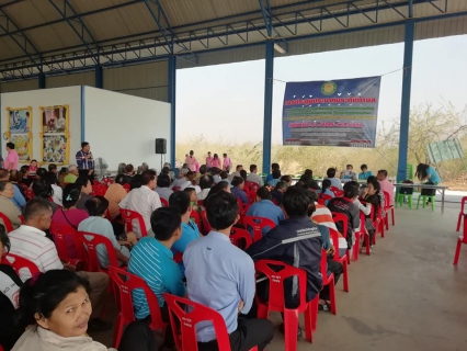 ไฟล์แนบ กปภ.สาขากาญจนบุรี เข้าร่วมประชุมประชาคมระดับตำบล ในการลงมติให้ความเห็นชอบโอนการบริหารจัดการระบบประปาขนาดใหญ่