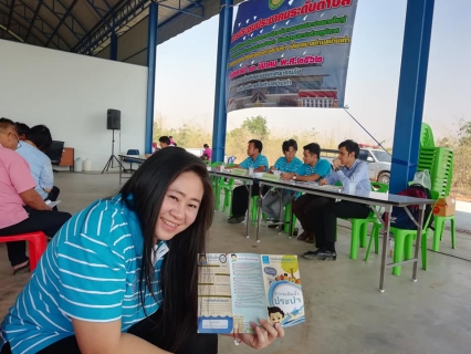 ไฟล์แนบ กปภ.สาขากาญจนบุรี เข้าร่วมประชุมประชาคมระดับตำบล ในการลงมติให้ความเห็นชอบโอนการบริหารจัดการระบบประปาขนาดใหญ่
