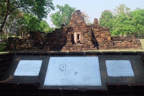 ไฟล์แนบ กปภ.สาขาขอนแก่น(พ)ตรวจสอบคุณภาพน้ำในบ่อศักดิ์สิทธิ์ เตรียมใช้ในพระราชพิธีบรมราชาภิเษก 