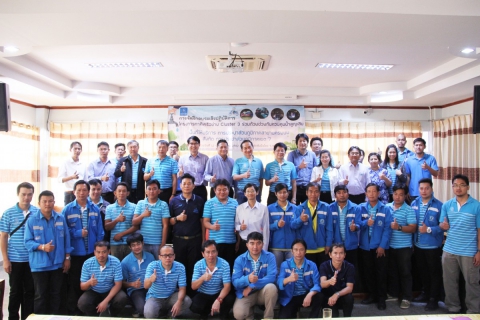 ไฟล์แนบ กปภ.ข.๗ จัดโครงการฝึกอบรมเชิงปฏิบัติการ ภาคีเครือข่าย Cluster ๓ ร่วมด้วยช่วยกันควบคุมน้ำสูญเสีย พื้นที่ให้บริการการประปาส่วนภูมิภาคสาขานครพนม 