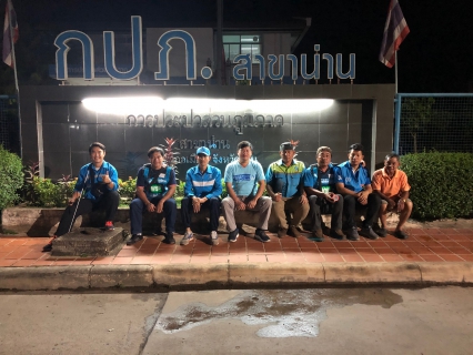 ไฟล์แนบ เมื่อวันที่ 15 มกราคม 2562 นำโดยนายเรืองเดช ริกากรณ์ ผู้จัดการการประปาส่วนภูมิภาคสาขาน่าน มอบหมายให้นายสุรราชย์ จันทรางกูร หัวหน้างานบริการฯและพนักงานในสังกัด ทำการสำรวจเดินหาท่อแตกท่อรั่วในพื้นที่จ่า