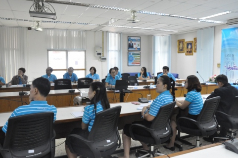 ไฟล์แนบ กองเทคโนโลยีสารสนเทศ จัดประชุมเตรียมความพร้อมการประเมินคุณธรรม และความโปร่งใสในการดำเนินงานของ กปภ.เขต
