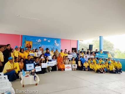 ไฟล์แนบ ประปาบ้านฉาง ใส่ใจแหล่งน้ำ ร่วมลอกผักตบในชุมชน