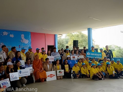 ไฟล์แนบ ประปาบ้านฉาง ใส่ใจแหล่งน้ำ ร่วมลอกผักตบในชุมชน