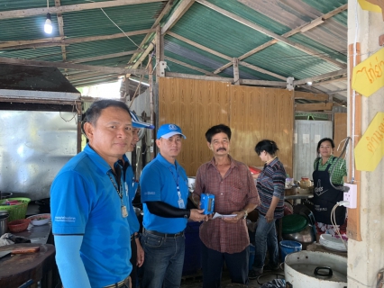 ไฟล์แนบ กปภ.สาขาสามพราน ลงพื้นที่หาลูกค้า บริเวณที่วางท่อขยายเขตแล้วเสร็จ 