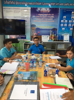 ไฟล์แนบ กปภ.สาขาพนมทวน รับการตรวจประเมินผลการดำเนินโครงการ WSP ประจำไตรมาส 2/2562
