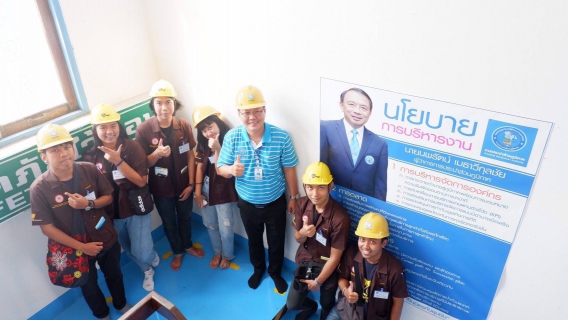 ไฟล์แนบ ต้อนรับอาจารย์และนักศึกษา คณะศิลปศาสตร์ สาขาวิชาการจัดการภูมิสังคม  วิทยาลัยโพธิวิชชาลัย  มหาวิทยาลัยศรีนครินทรวิโรฒ เข้าศึกษาดูงาน ณ สถานีผลิตน้ำบ้านด่าน
