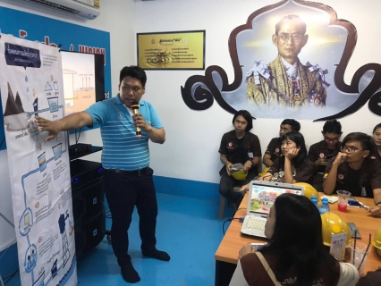 ไฟล์แนบ ต้อนรับอาจารย์และนักศึกษา คณะศิลปศาสตร์ สาขาวิชาการจัดการภูมิสังคม  วิทยาลัยโพธิวิชชาลัย  มหาวิทยาลัยศรีนครินทรวิโรฒ เข้าศึกษาดูงาน ณ สถานีผลิตน้ำบ้านด่าน