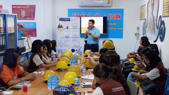 ไฟล์แนบ ต้อนรับอาจารย์และนักศึกษา คณะศิลปศาสตร์ สาขาวิชาการจัดการภูมิสังคม  วิทยาลัยโพธิวิชชาลัย  มหาวิทยาลัยศรีนครินทรวิโรฒ เข้าศึกษาดูงาน ณ สถานีผลิตน้ำบ้านด่าน