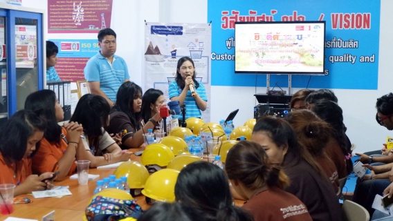 ไฟล์แนบ ต้อนรับอาจารย์และนักศึกษา คณะศิลปศาสตร์ สาขาวิชาการจัดการภูมิสังคม  วิทยาลัยโพธิวิชชาลัย  มหาวิทยาลัยศรีนครินทรวิโรฒ เข้าศึกษาดูงาน ณ สถานีผลิตน้ำบ้านด่าน