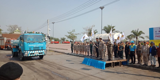 ไฟล์แนบ กปภ.สาขาพะเยา ร่วมโครงการ "ราษฏร์ รัฐ ร่วมใจ ช่วยภัยแล้ง" พื้นที่จังหวัดพะเยา ประจำปี 2562 