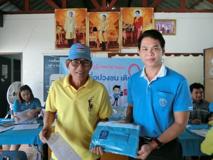 ไฟล์แนบ กปภ.สาขาพะเยา ออกหน่วยบริการเคลื่อนที่ ให้บริการ One Stop Service ในโครงการเติมใจให้กัน ครั้งที่ 6/2562 ณ หมู่ 16 บ้านเจน     ต.ดงเจน อ.ภูกามยาว จ.พะเยา