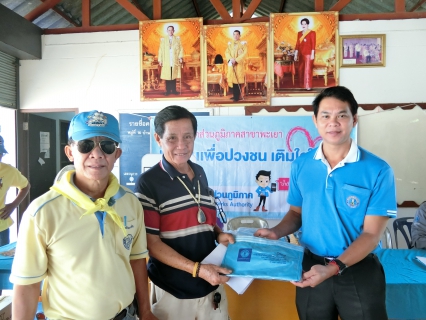 ไฟล์แนบ กปภ.สาขาพะเยา ออกหน่วยบริการเคลื่อนที่ ให้บริการ One Stop Service ในโครงการเติมใจให้กัน ครั้งที่ 6/2562 ณ หมู่ 16 บ้านเจน     ต.ดงเจน อ.ภูกามยาว จ.พะเยา