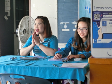 ไฟล์แนบ กปภ.สาขาพะเยา ออกหน่วยบริการเคลื่อนที่ ให้บริการ One Stop Service ในโครงการเติมใจให้กัน ครั้งที่ 6/2562 ณ หมู่ 16 บ้านเจน     ต.ดงเจน อ.ภูกามยาว จ.พะเยา