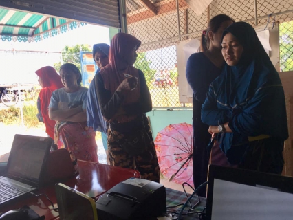 ไฟล์แนบ การประปาส่วนภูมิภาค สาขานาทวี ออกให้บริการรับชำระค่าน้ำประจำเดือนมีนาคม 2562