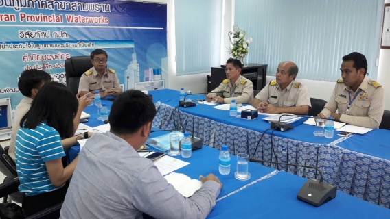 ไฟล์แนบ กปภ.สาขาสามพราน ให้การต้อนรับคณะตรวจประเมินผลการดำเนินงานโครงการจัดการน้ำสะอาด (WSP) ไตรมาส 2/2562 