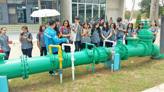 ไฟล์แนบ กปภ.สาขาอุบลราชธานี ต้อนรับนักศึกษาดูงานระบบผลิตน้ำประปา 