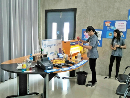 ไฟล์แนบ กปภ.สาขาอุบลราชธานี ต้อนรับนักศึกษาดูงานระบบผลิตน้ำประปา 